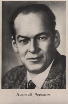 �������� �������